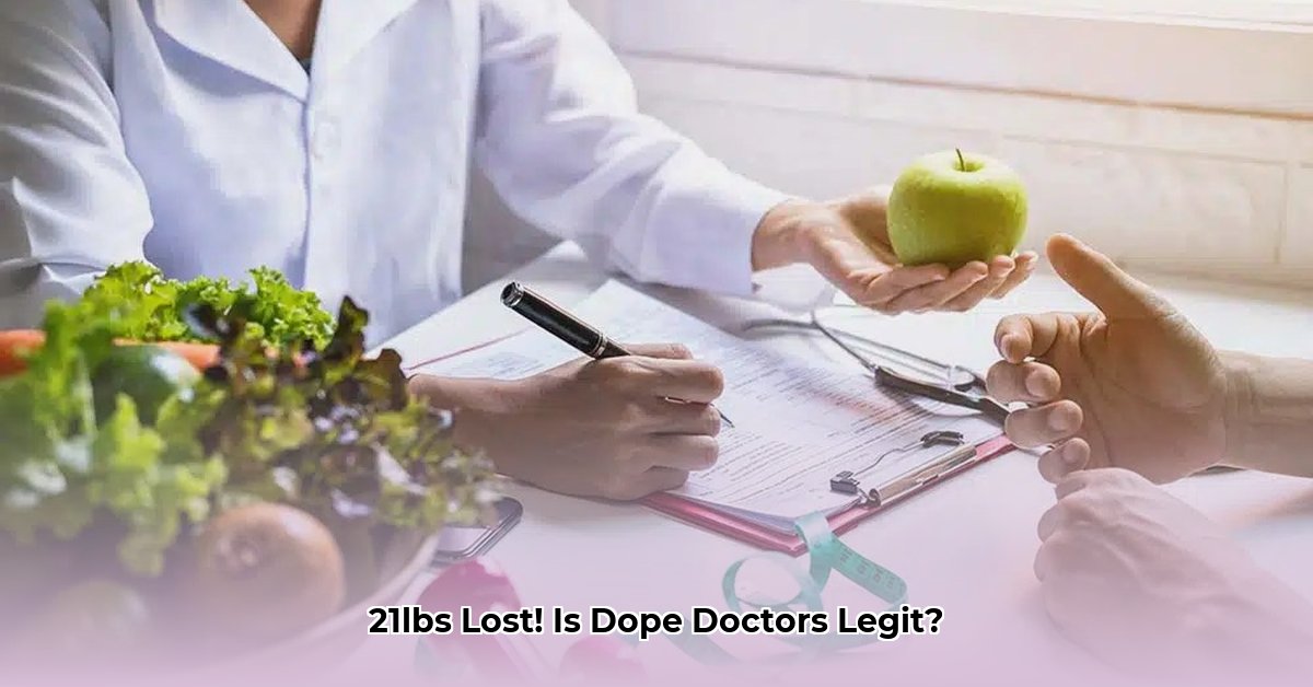 is-dope-doctors-legit-for-weight-loss